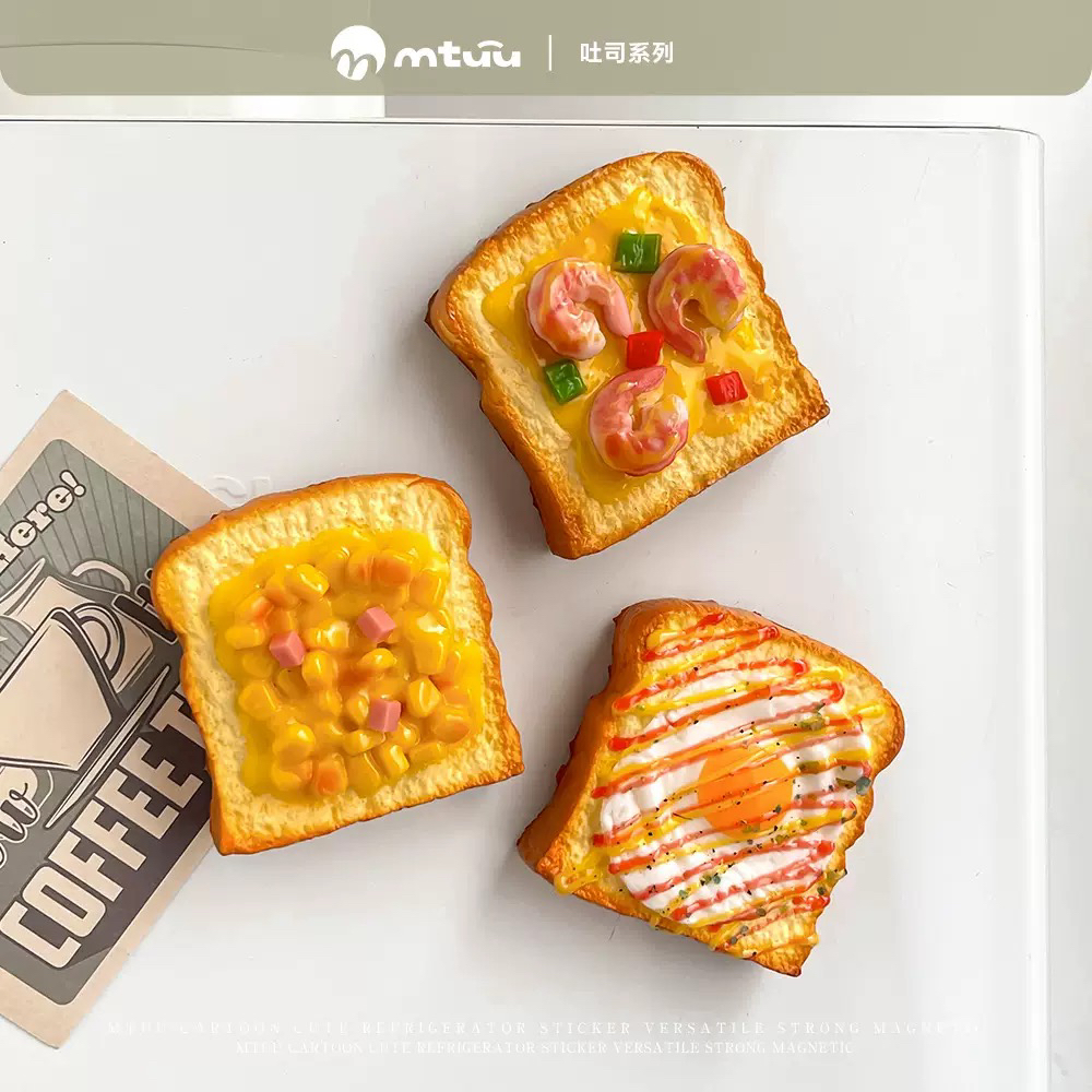 新疆包邮新款西餐吐食面包捏捏系列真食物冰箱贴diy配件食玩磁吸