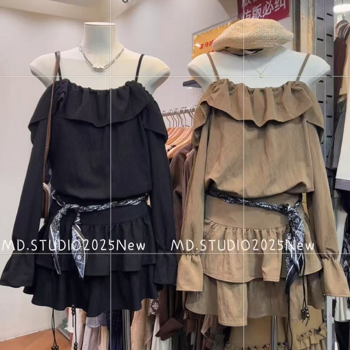 2025秋季新款复古辣妹一字肩喇叭袖上衣高腰蛋糕半身裙两件套装女