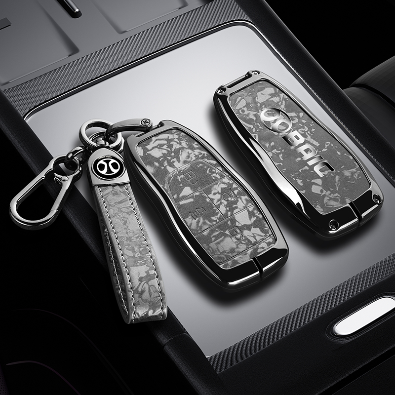 北汽BJ40Plus钥匙套新能源EU5北京新X7魔方BJ60绅宝D50车钥匙壳套