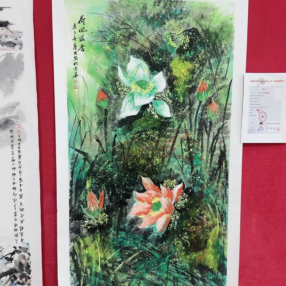 国画红皮书指出在这两