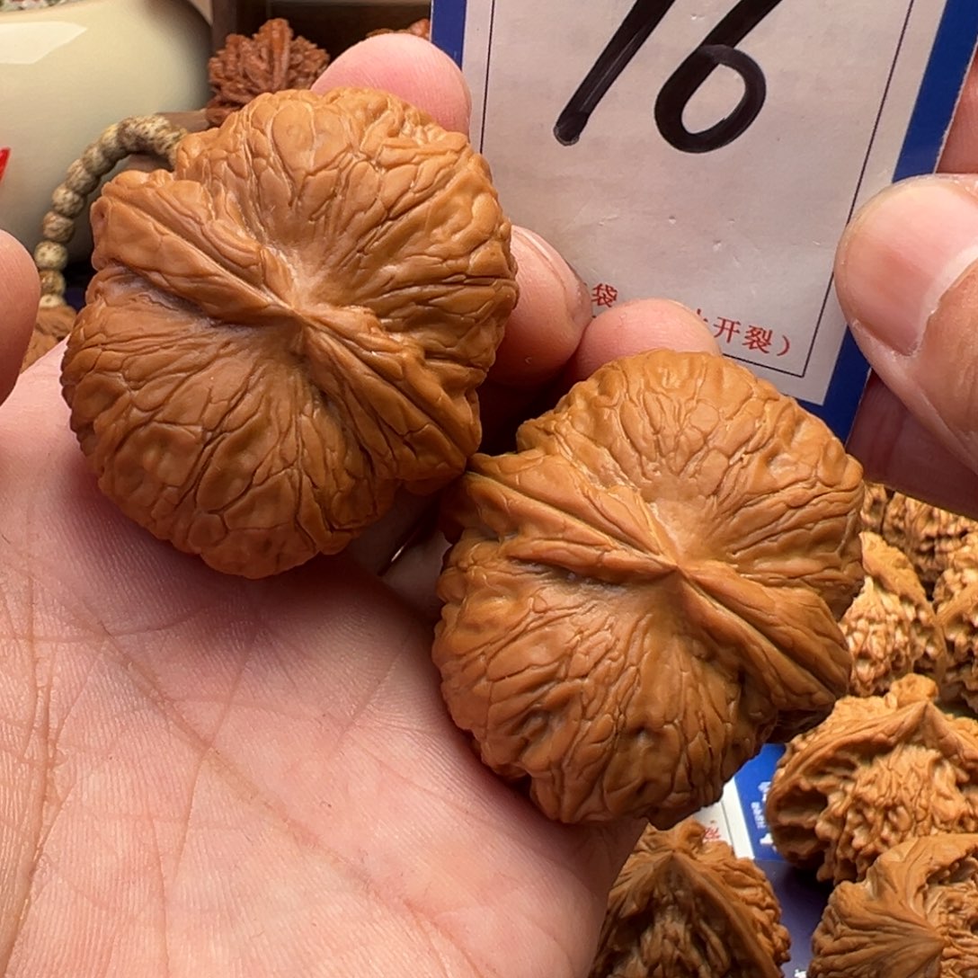 文玩核桃把件全品平谷元宝46尺寸16号