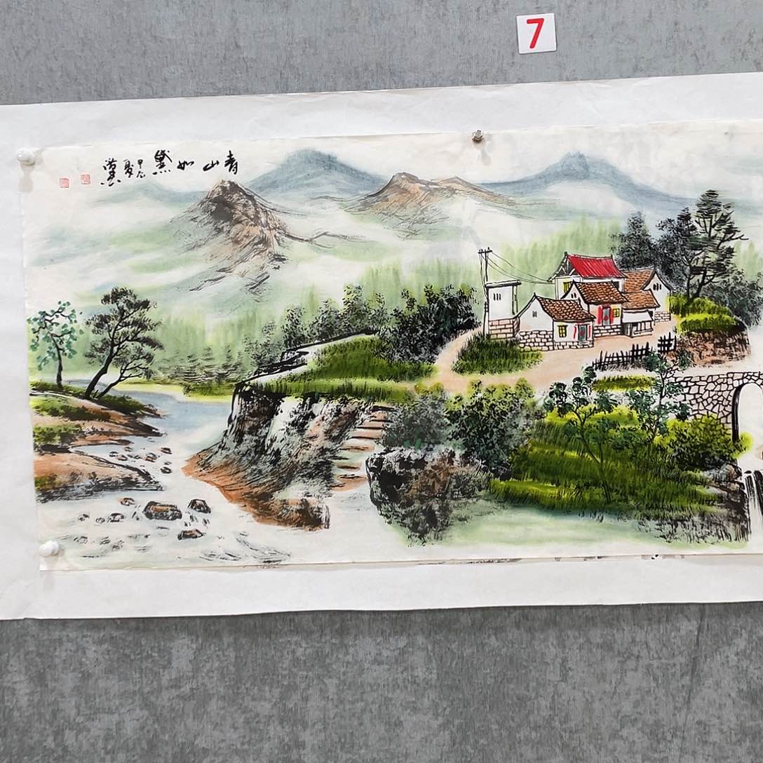 国画越***～绘画作品谭白