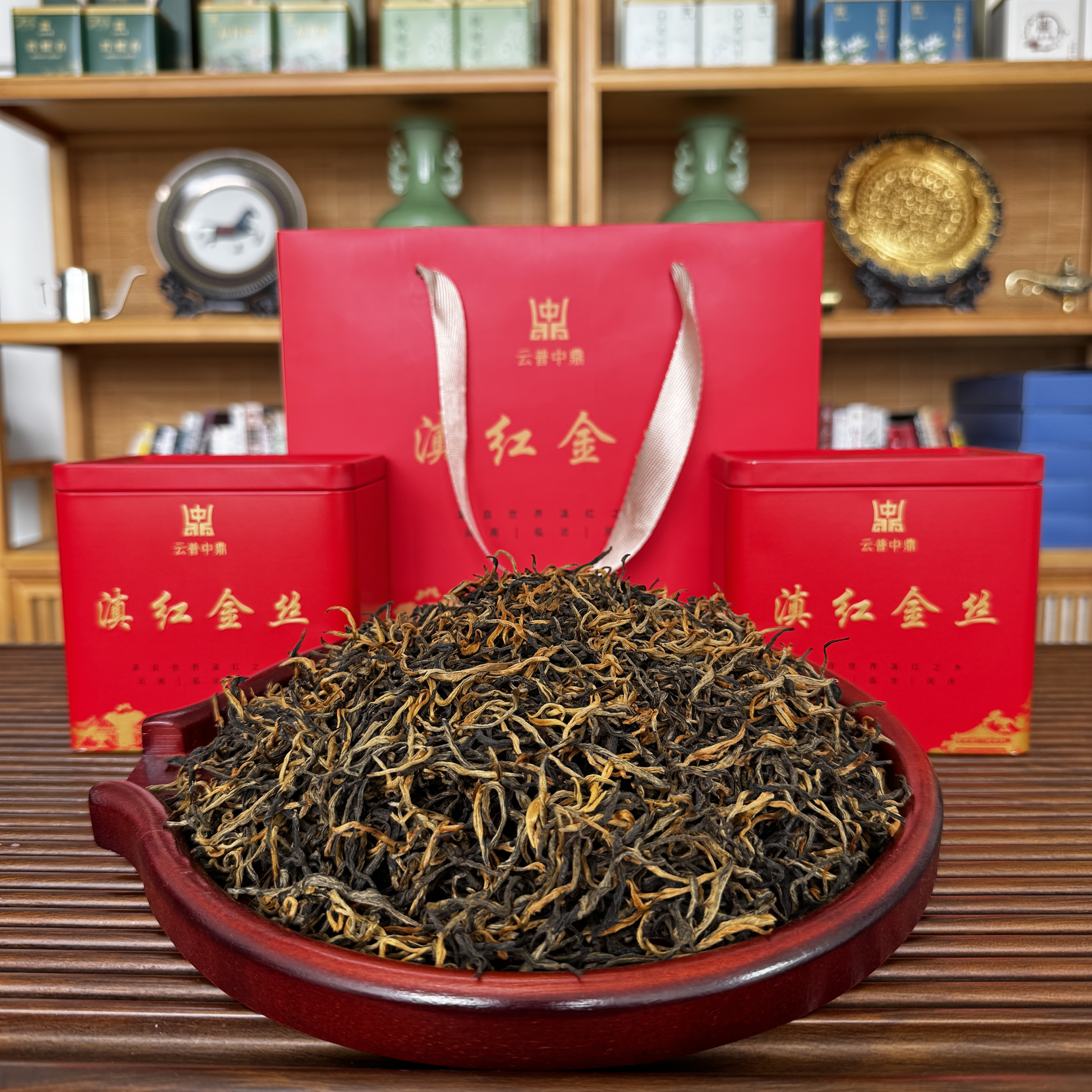 滇红金丝 红茶 2025新茶 蜜香好 茶汤甜润 滋味足