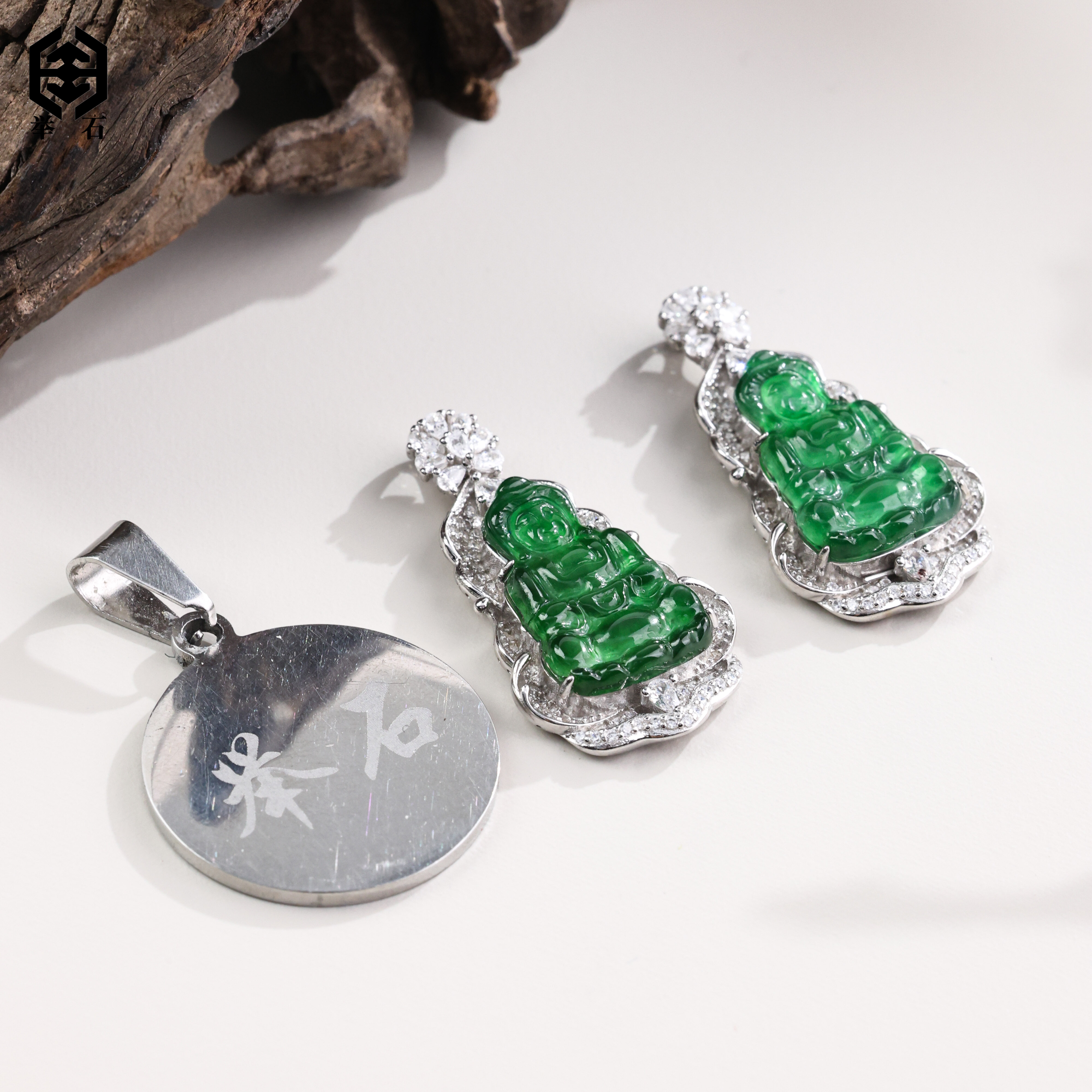 【举石精选】X01-1822-37翡翠吊坠（一件/多样性发）K