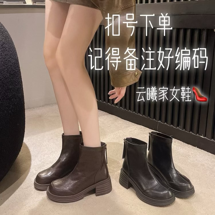 【299999】孤品扣号女鞋 默认微瑕 完美主义者勿拍