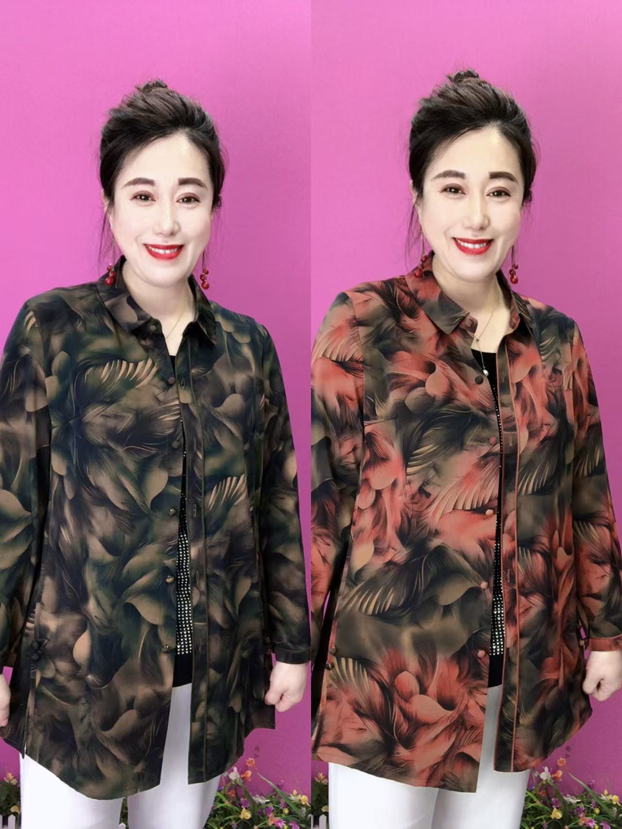 贵天宝花2323款薄外套