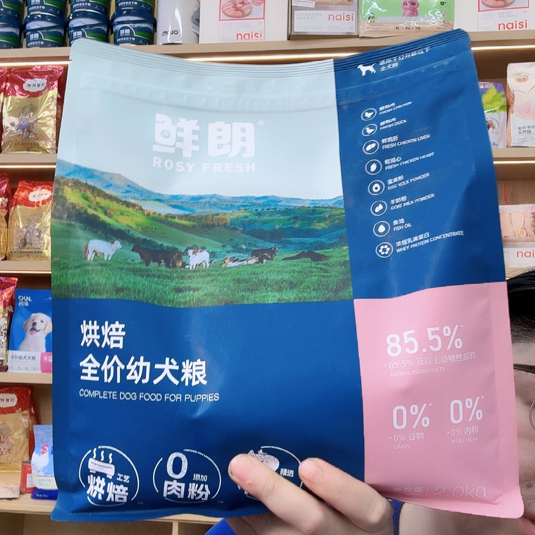 泡***糖塑料可口可乐可口可乐了可口可乐