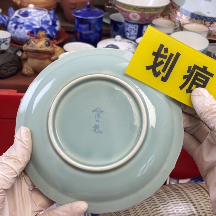 陶他家瓷器真美…开播了