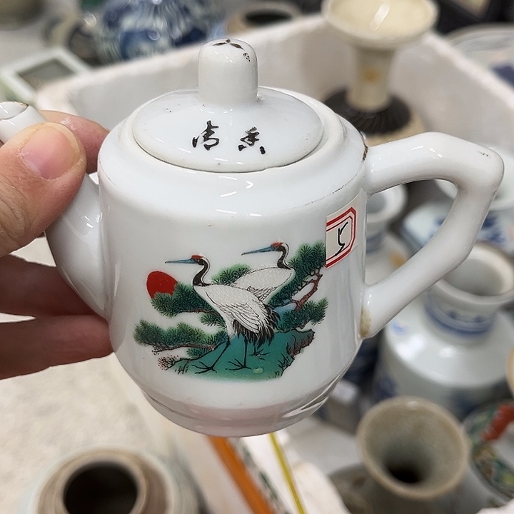 好货靓货漂亮好货