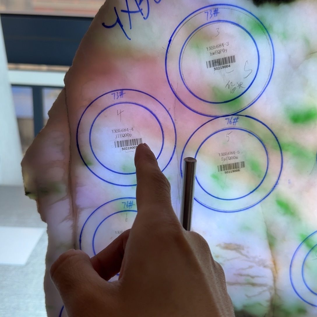 定制翡翠翡翠未镶嵌老*