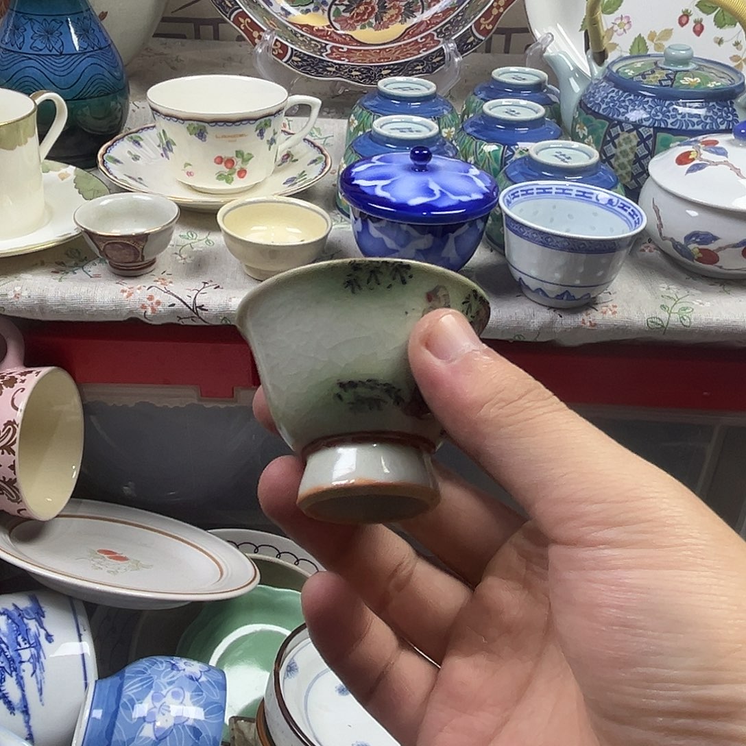 䭵***篪瓷片aaaaaaaaaaaaE497