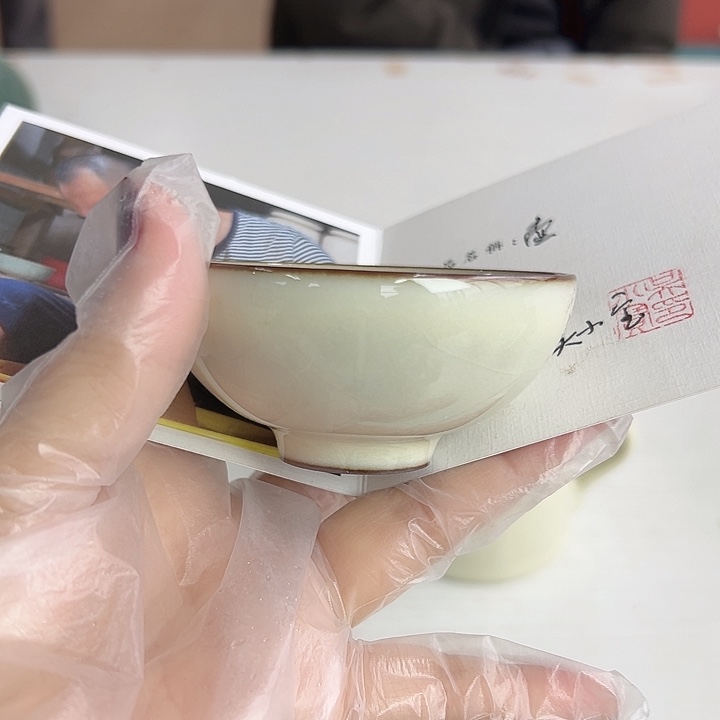 小米茶器龙泉青瓷