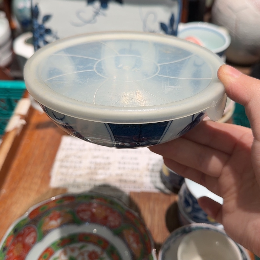 瓷片四十包邮 非全新