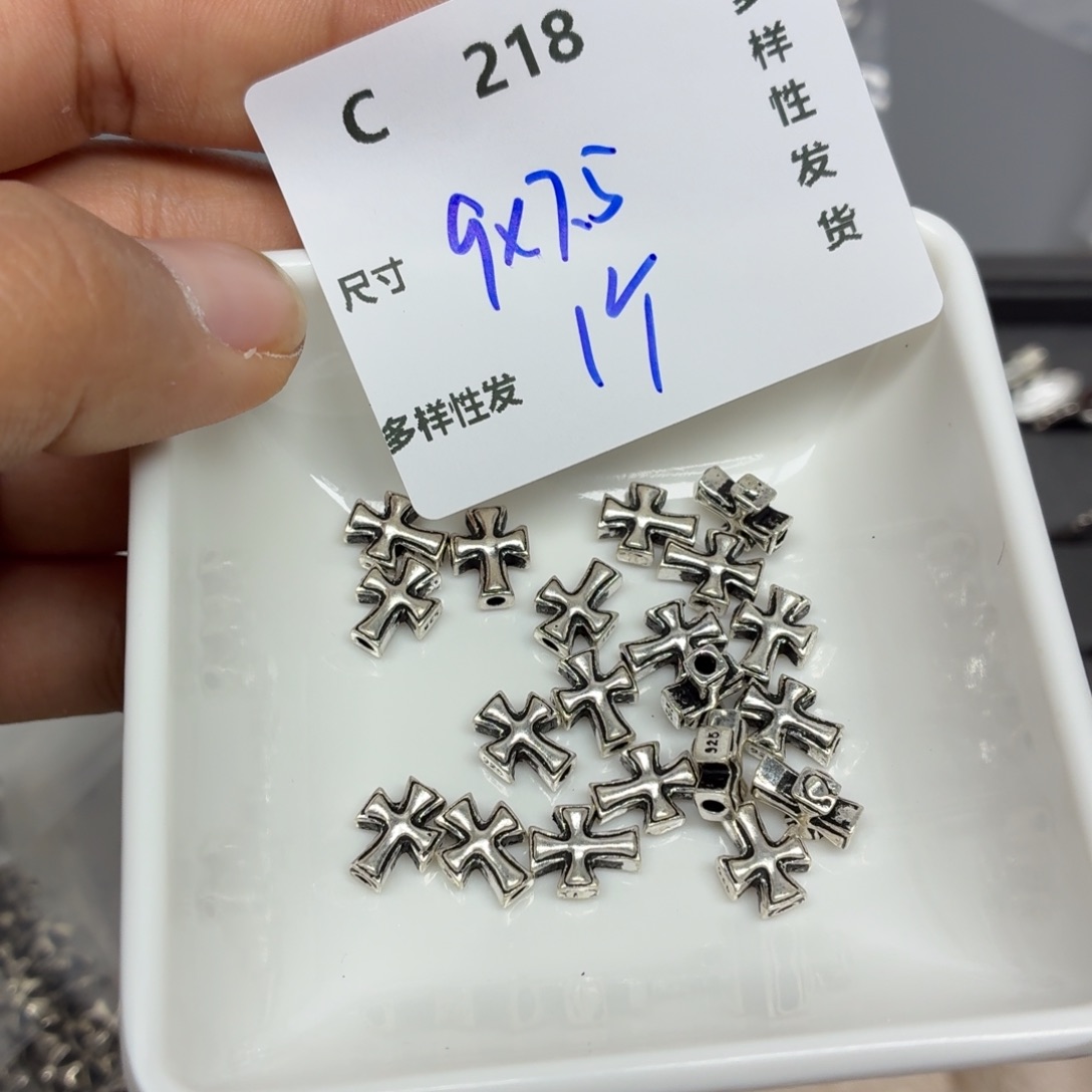 足银C218。           