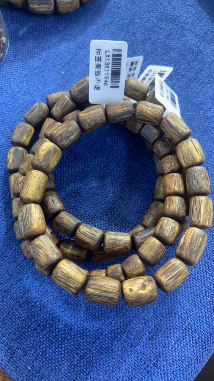 棋楠树心油随型单圈0.9/8克+多样性发一