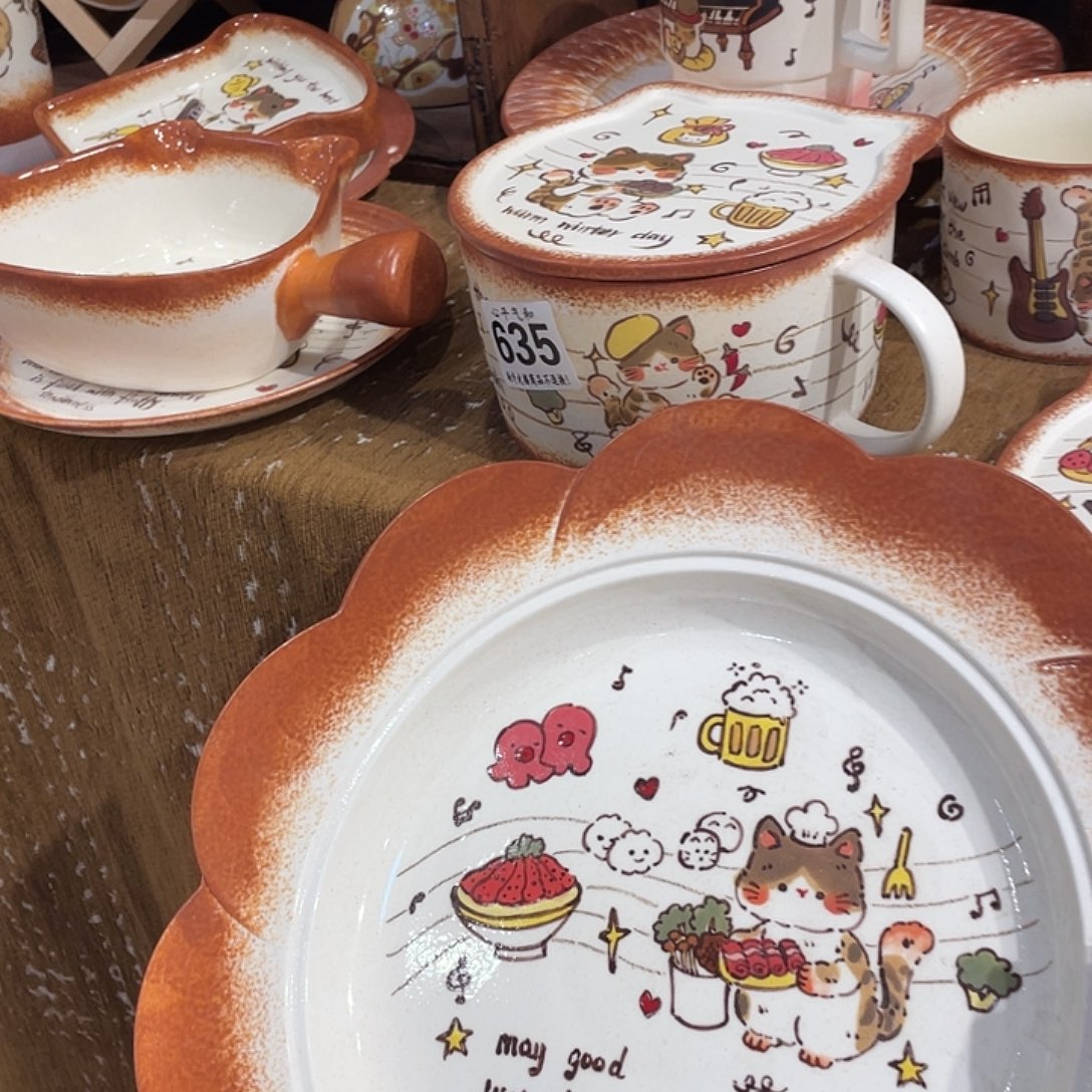 ****y瓷片陶瓷哈哈泡面碗哈哈哈哈哈