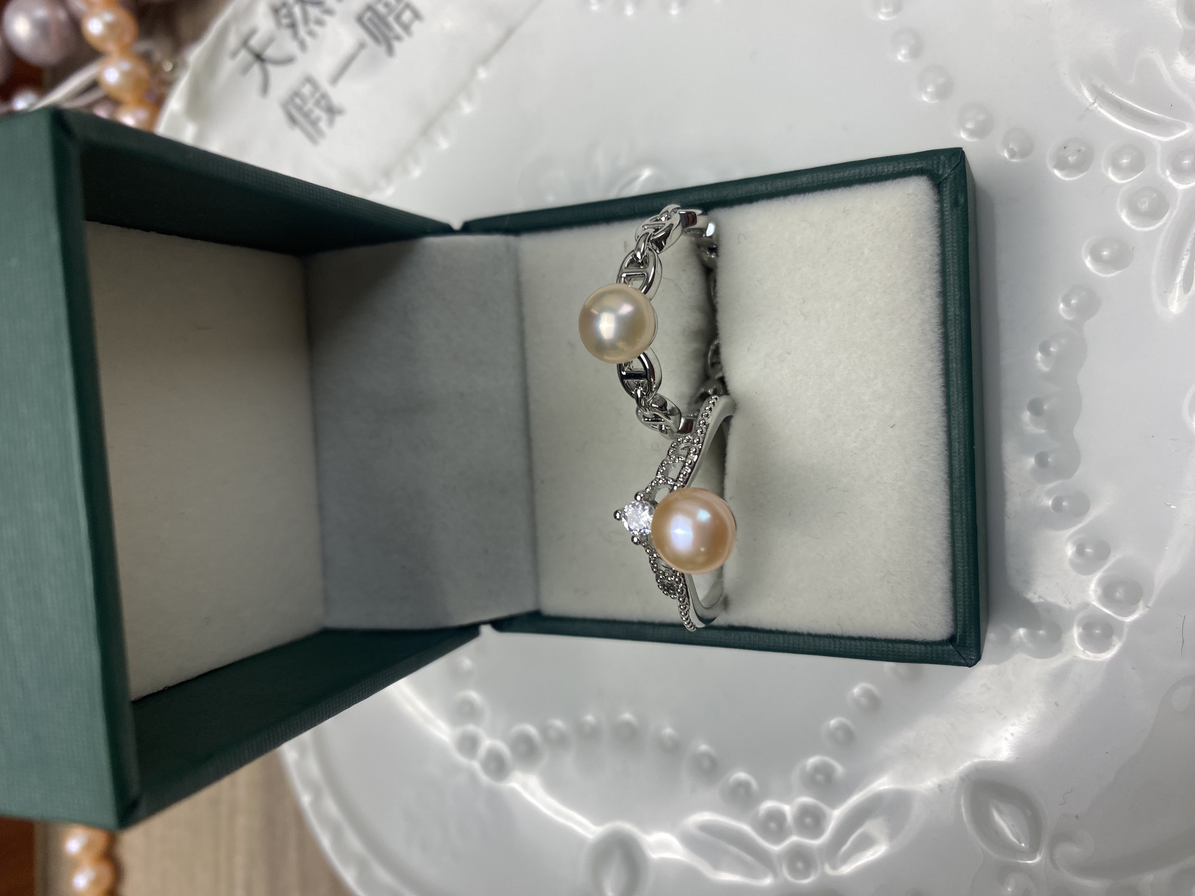 阿西娅直播福袋随机戒指淡水珍珠