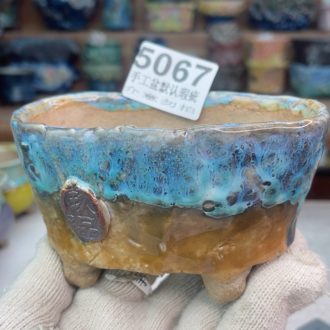 景德镇陶瓷艺术罐，全手工制作