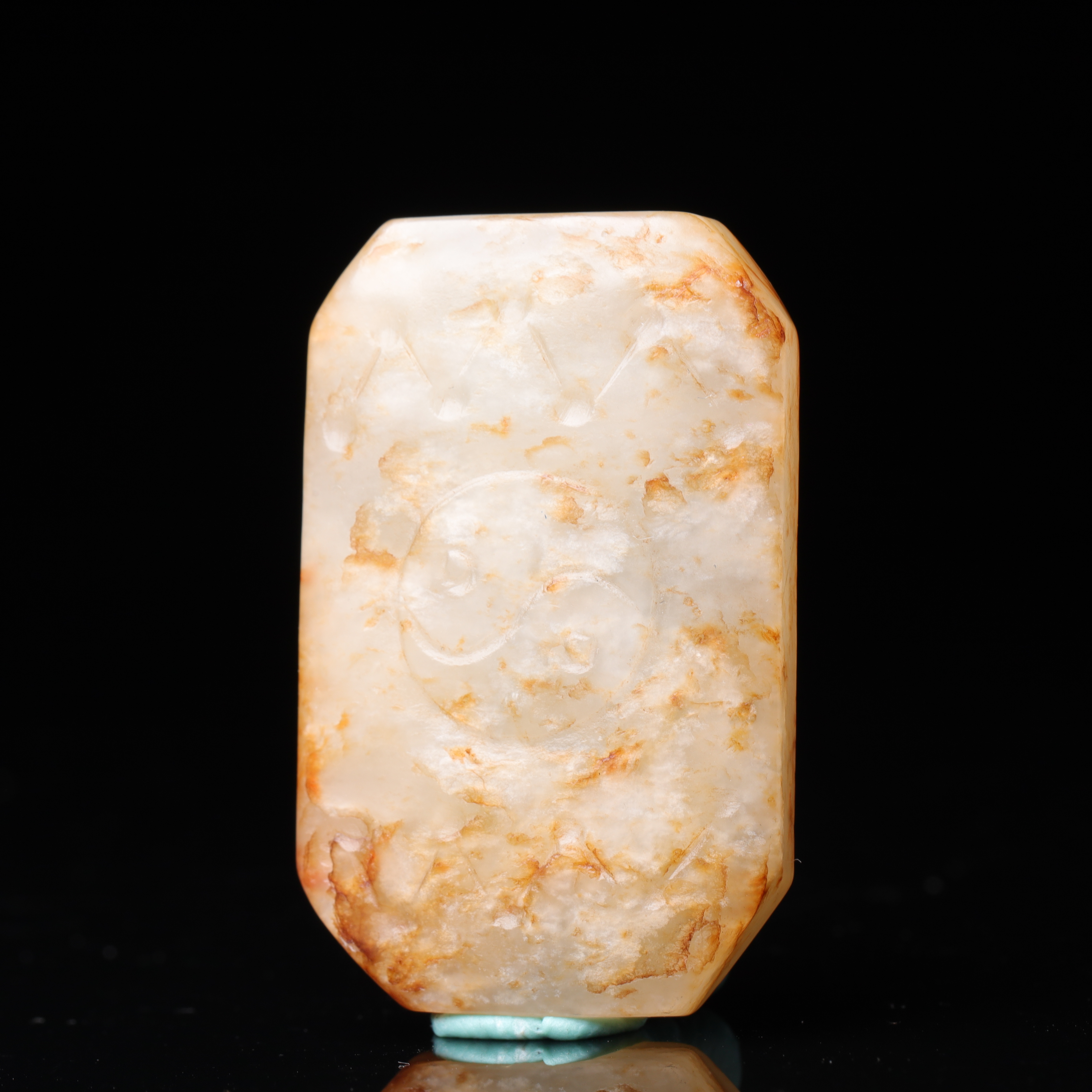 明代和田玉七星花件