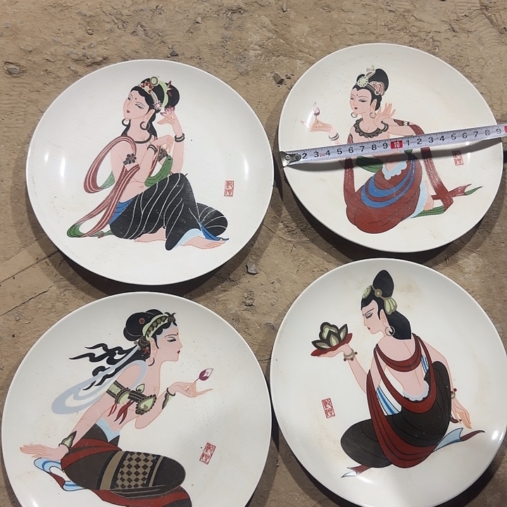 库存微瑕一套包邮