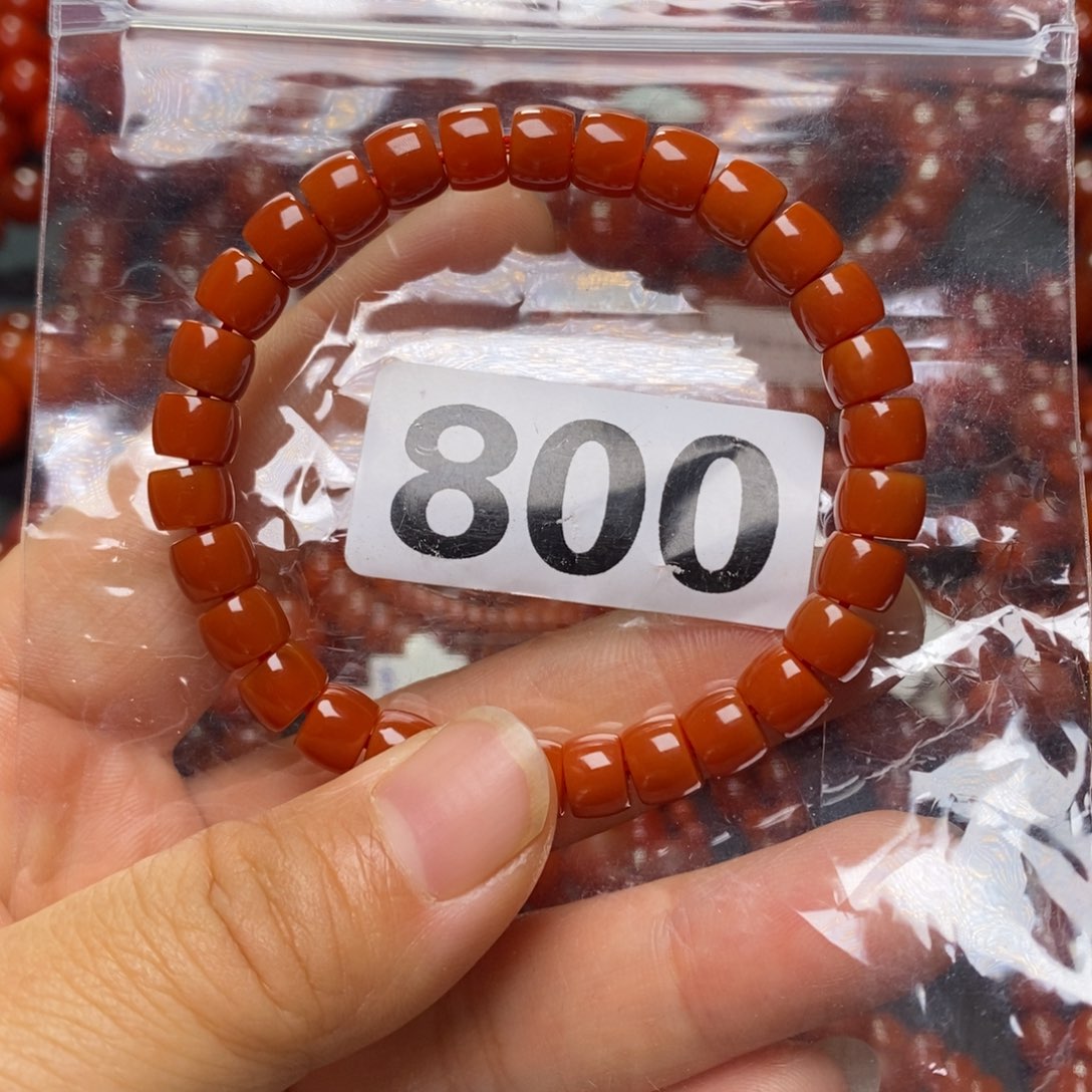 M***9南红玛瑙未镶嵌手链