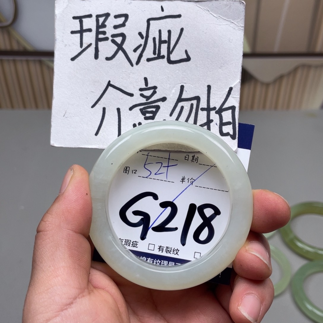 岫玉手镯手镯未镶嵌