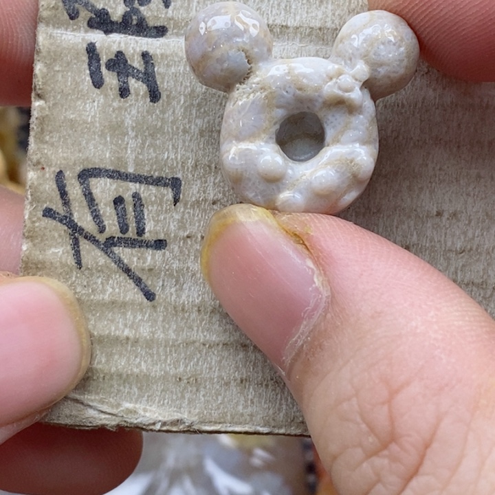 颈饰未镶嵌硅化珊瑚（珊瑚玉）晨*晨小