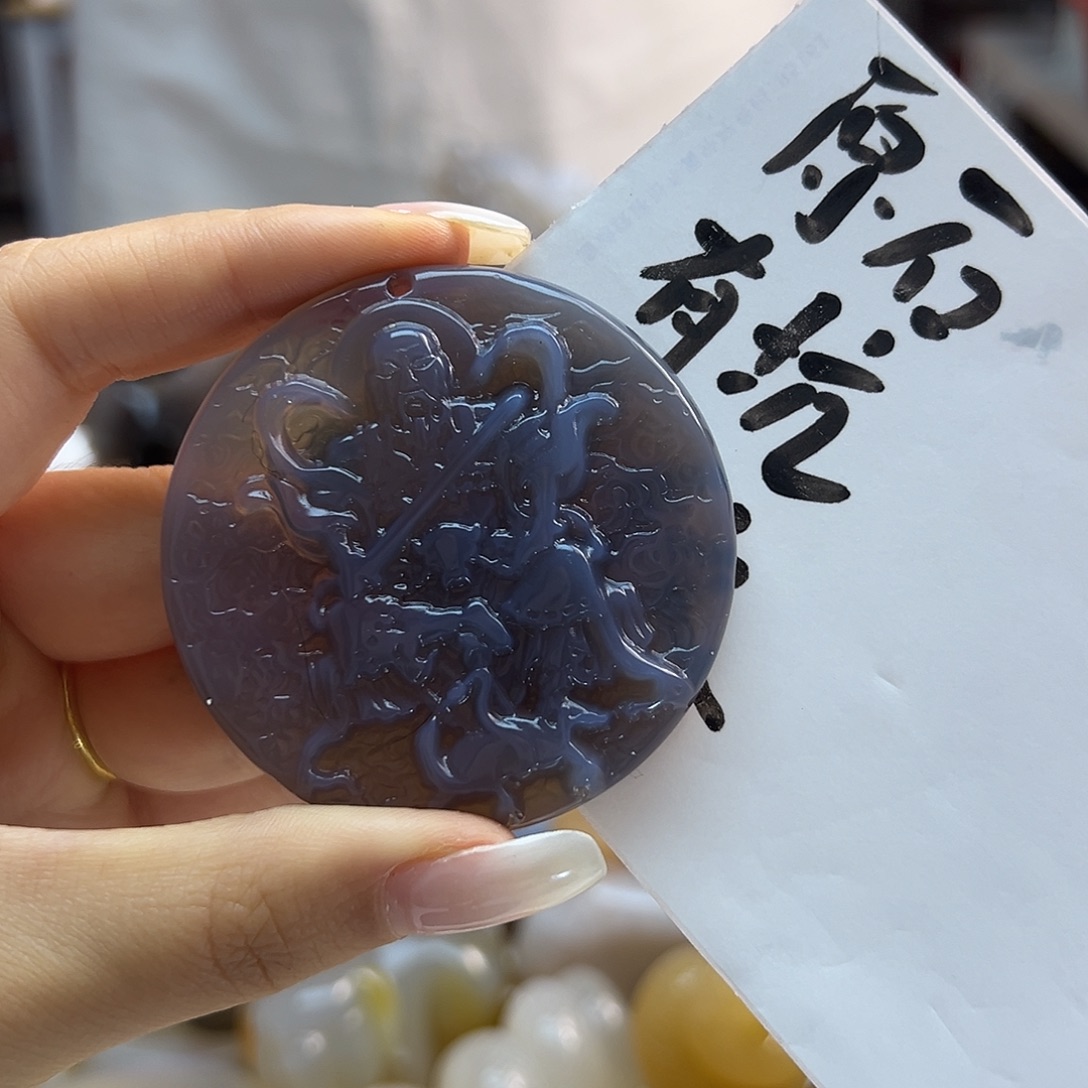 玛瑙/玉髓未镶嵌吊坠(不含链)