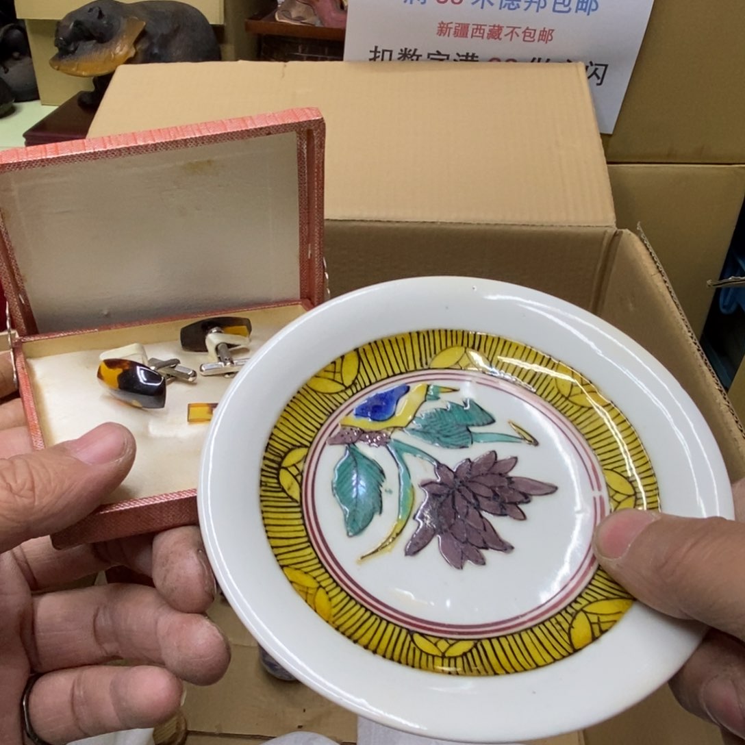 杯?***?哈哈哈哈哈哈哈哈