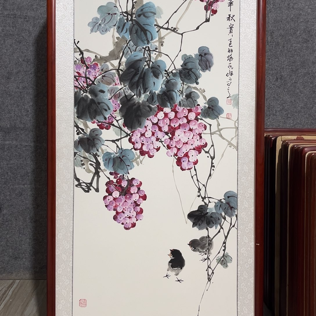 国画书画作品带框63×123