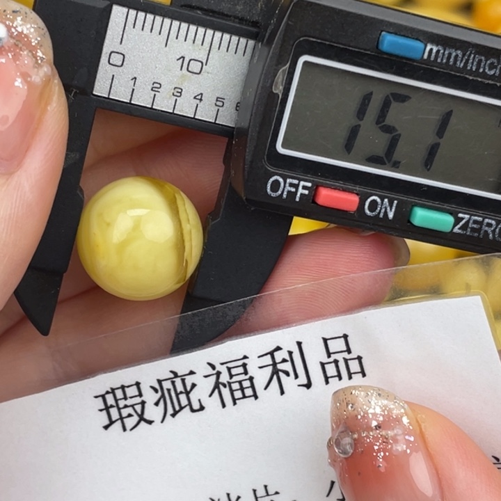 琥珀裸石未镶嵌微瑕758