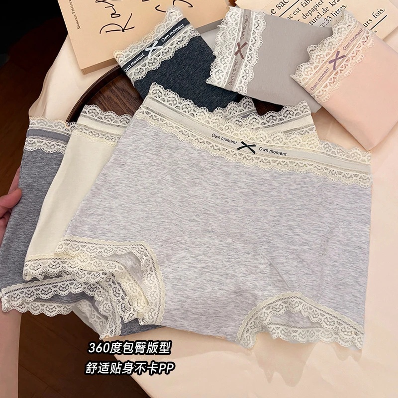 中高腰10A抑菌纯棉简约加长裆亲肤透气秋冬轻奢女士内裤JY8005