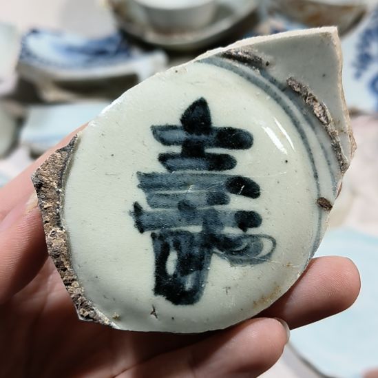 瓷片瓷片瓷片瓷片瓷片