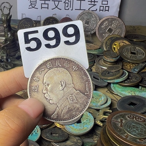 铜云**舒复古文创工艺品