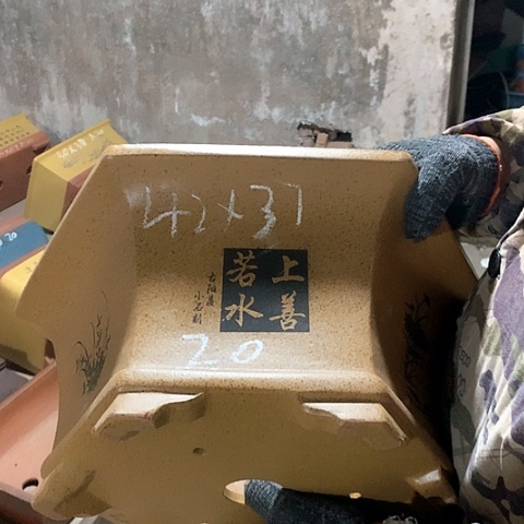 紫砂花盆手工制作