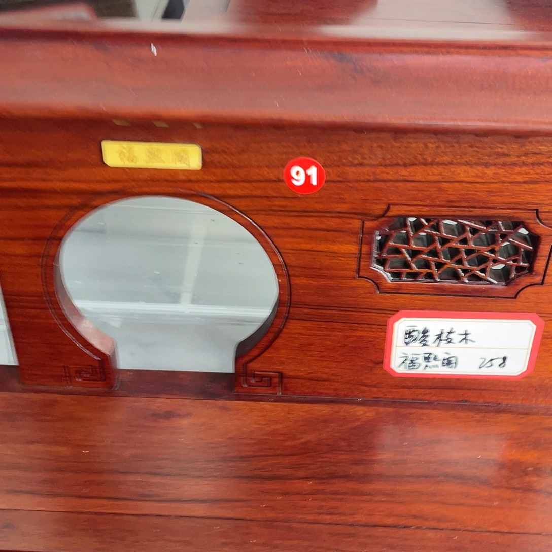 树脂制品底座设计