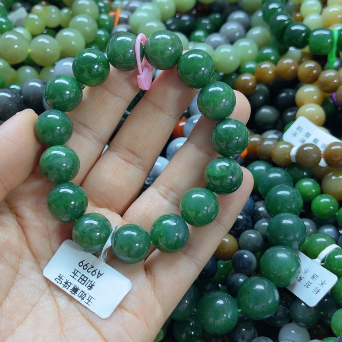 未镶嵌手链和田玉