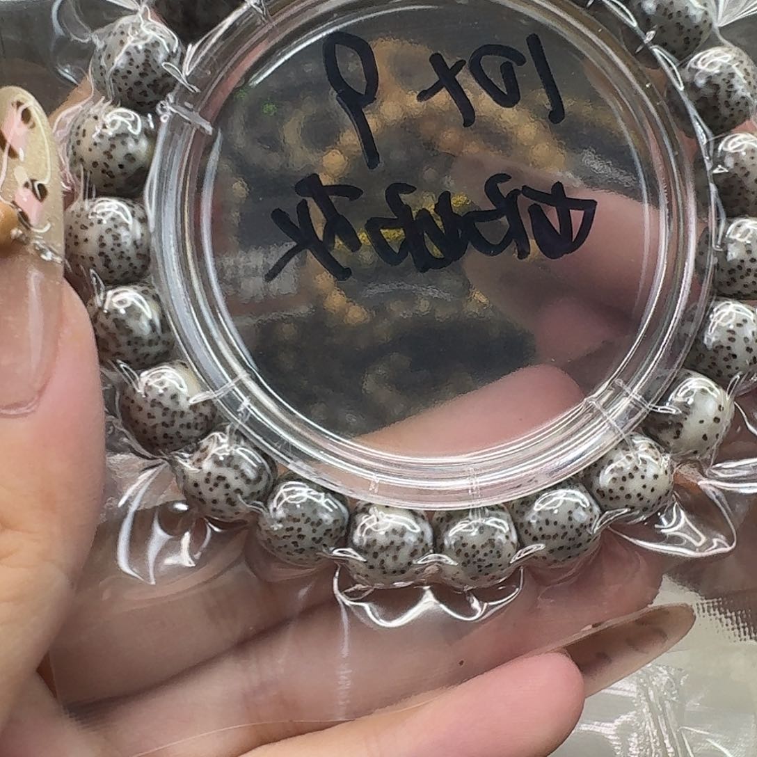 星月菩提手串59入门糯冰奶奶灰10 9