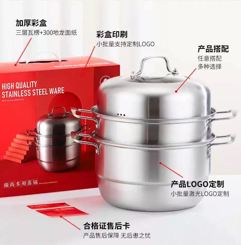 厂家直供新款珐琅陶晶锅微压汤锅家用多功能大容量焖煮炖煲烫锅