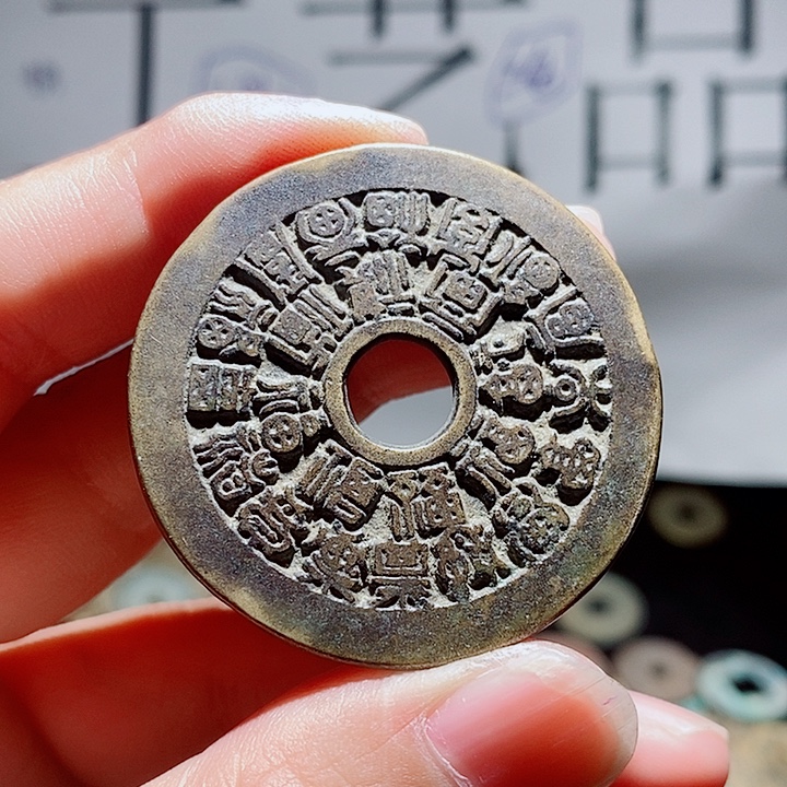 小陈小陈  手机工艺品挂件  050