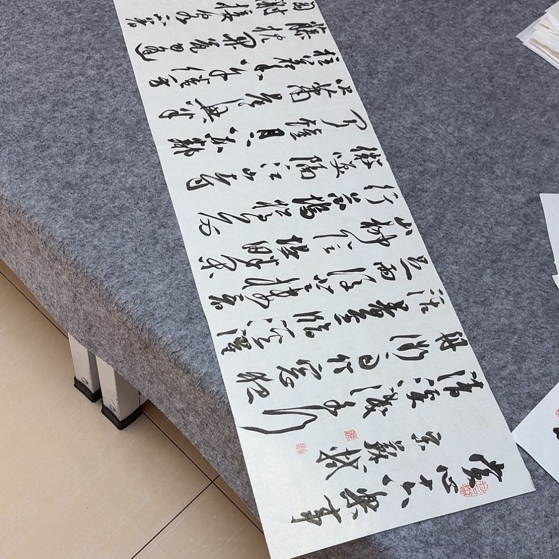 书法第五届兰亭张老师138+34