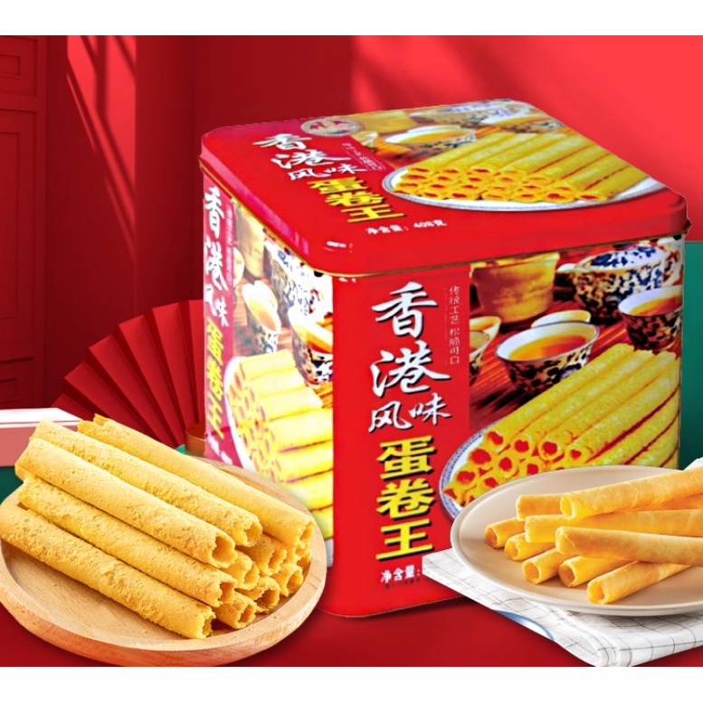 嘉威朗香港（风味）蛋卷王408g*2