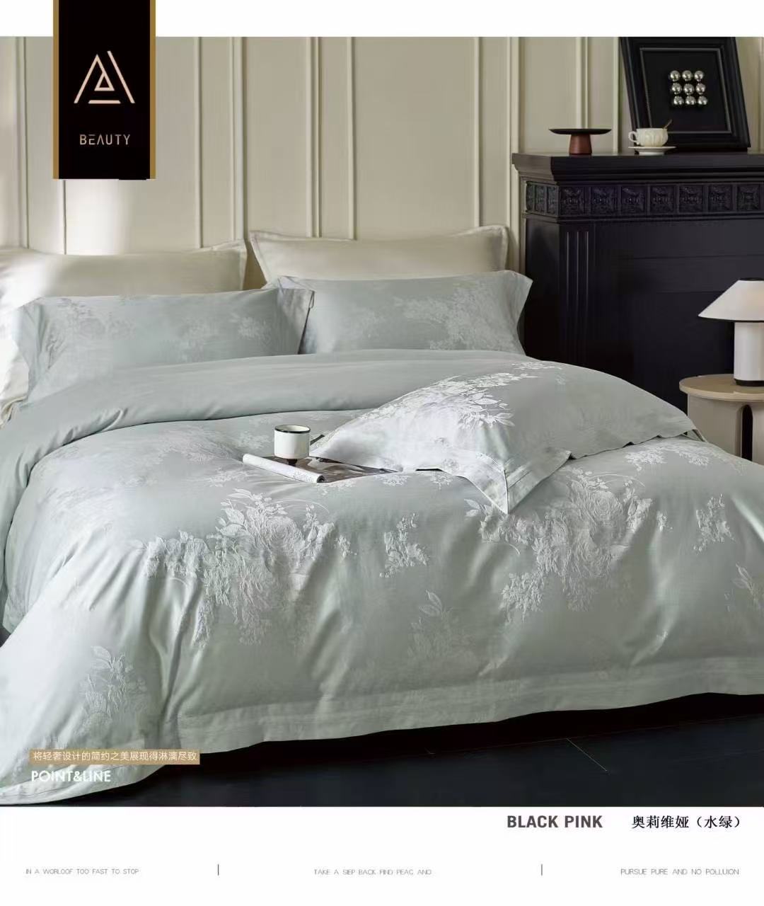 M28高端春季床品套件雅韵风四件套高智淡人风