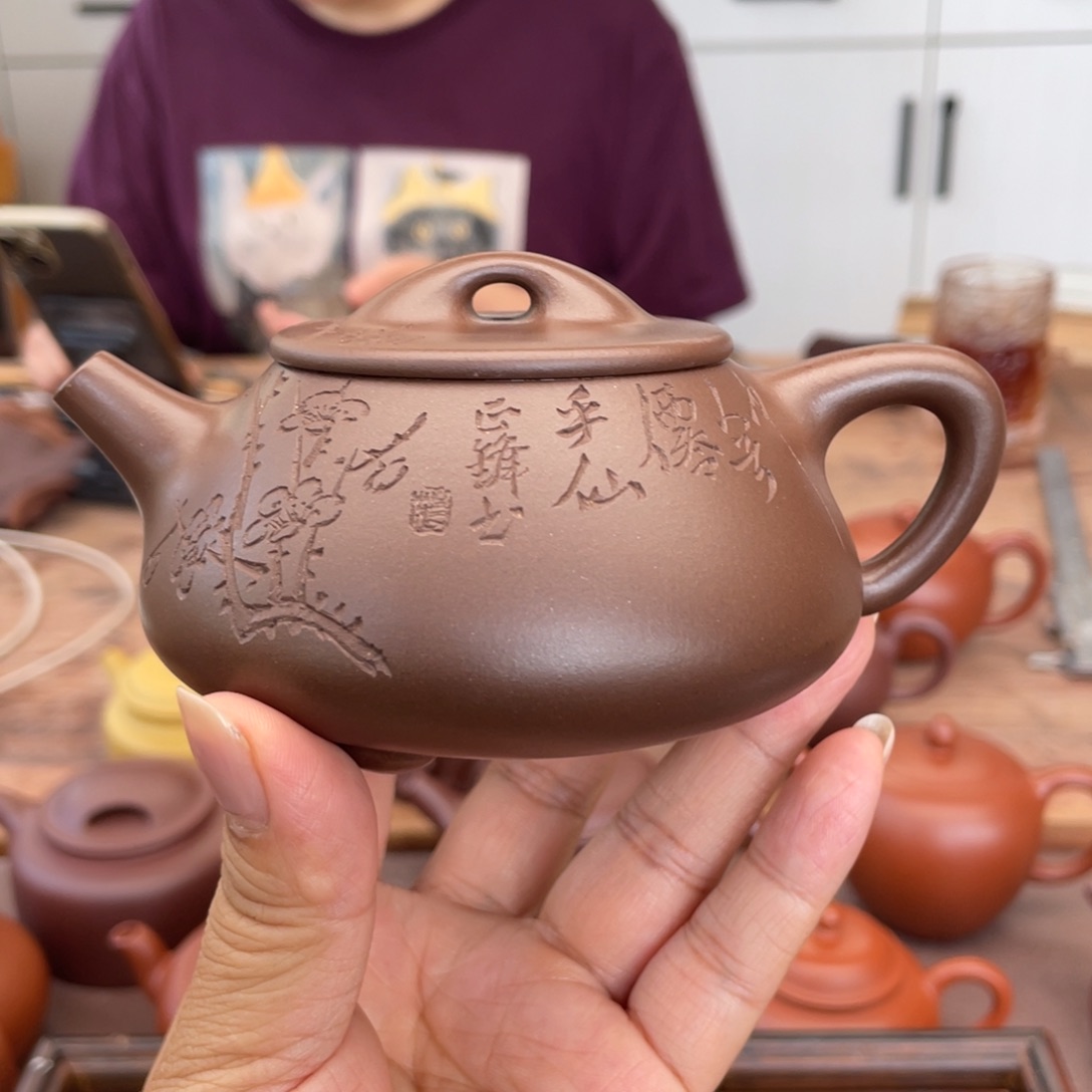 茶壶紫砂大**学紫砂壶老紫泥