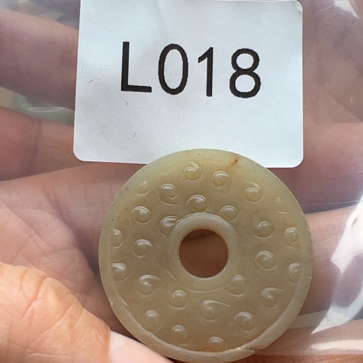 和田玉（糖玉）珠宝半成品未镶嵌