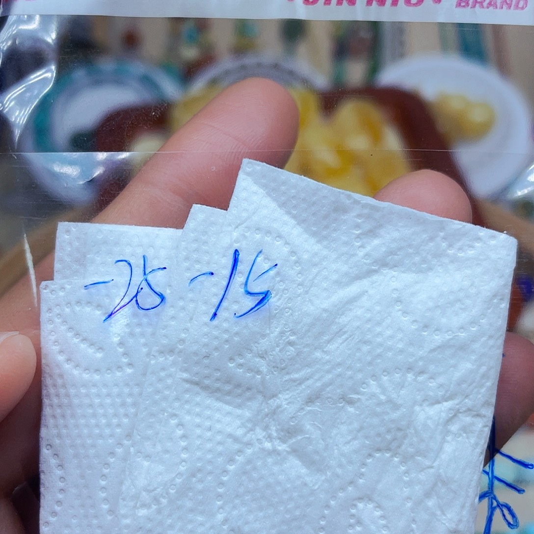 ʚ***笑南红玛瑙未镶嵌挂件订制