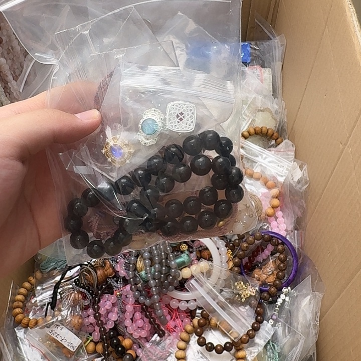 绿***踪玛瑙/玉髓未镶嵌手链