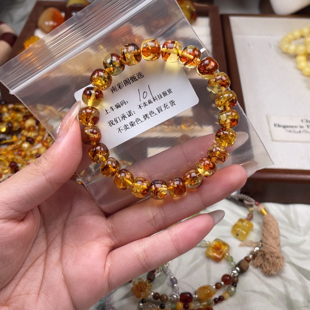 琥珀裸石未镶嵌A***r101