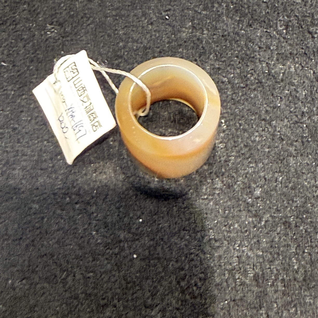 山西文物商店｜扳指｜玛瑙