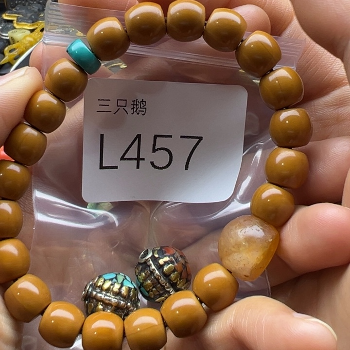 吊坠菩提根/象牙果